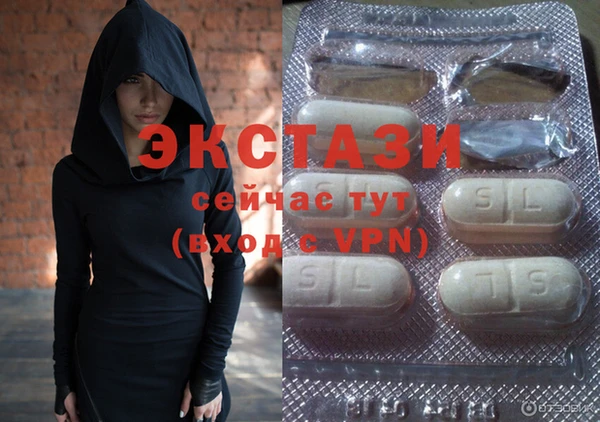 мдма Пересвет