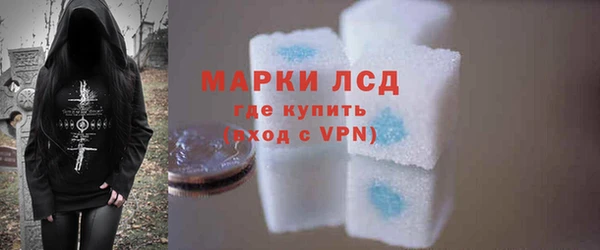 jwh Абаза