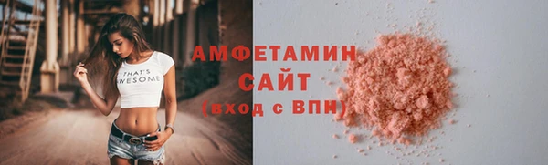 скорость Абинск