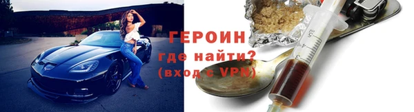 мдма Пересвет