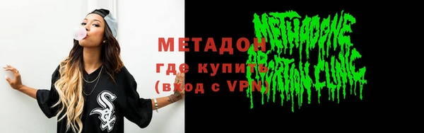 гидра Алексеевка