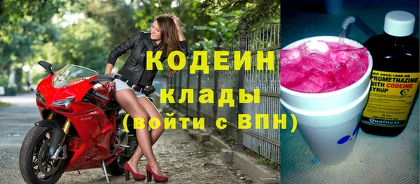 прущая мука Пестово