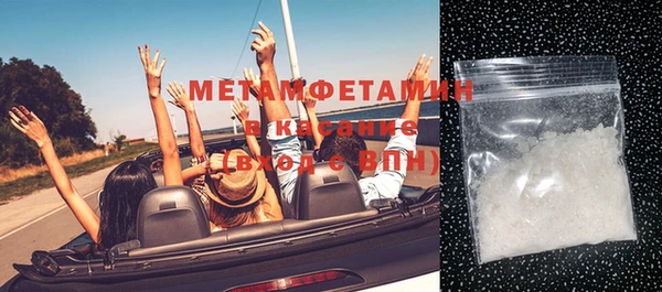 прущая мука Пестово