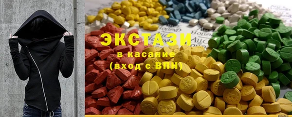 jwh Абаза
