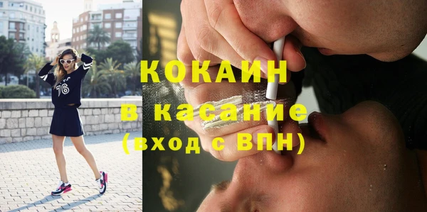 экстази Алексин