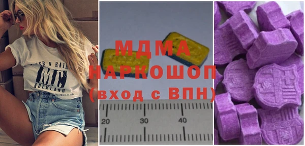 каннабис Абдулино
