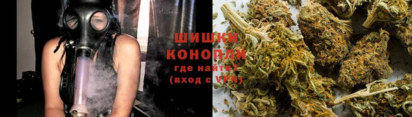 мдма Пересвет