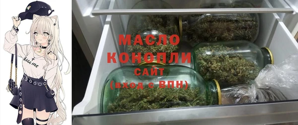 скорость Абинск