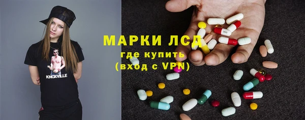 крисы Переславль-Залесский